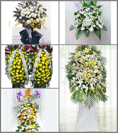 福建漳州漳浦县盘陀镇上洞村白事花篮预定